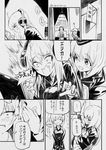  blush comic commentary girls_und_panzer greyscale headphones highres itsumi_erika kuromorimine_military_uniform ladic lamp looking_at_another looking_at_viewer military military_uniform monochrome multiple_girls nishizumi_miho open_mouth short_hair smile speech_bubble surprised text_focus translated triangle_mouth twitter_username uniform 
