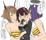  2girls age_difference alternate_costume animal_print bare_shoulders breasts brown_eyes brown_hair comic eating ehoumaki food girl_sandwich headgear hetero highres horn horns kantai_collection kloah large_breasts little_boy_admiral_(kantai_collection) makizushi mechanical_halo multiple_girls mutsu_(kantai_collection) oni oni_horns purple_eyes purple_hair sandwiched setsubun sexually_suggestive short_hair speech_bubble sushi tatsuta_(kantai_collection) tears tiger_print translated 