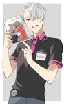  blue_eyes dvd_case employee_uniform highres hmv makkachin male_focus name_tag natsuko_(bluecandy) one_eye_closed open_mouth pointing polo_shirt silver_hair smile twitter_username uniform viktor_nikiforov yuri!!!_on_ice 