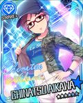  aikawa_chinatsu blush brown_eyes brown_hair cap card_(medium) character_name glasses idolmaster idolmaster_cinderella_girls jacket jewelry short_hair stars 