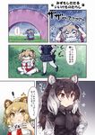  2girls animal_ears antlers black_hair blonde_hair blush breasts check_commentary closed_eyes comic commentary commentary_request fang fur_collar hands_on_own_head highres kemono_friends lion_(kemono_friends) lion_ears lion_tail long_hair long_sleeves moose_(kemono_friends) moose_ears moose_tail multiple_girls necktie outdoors pantyhose partially_translated pleated_skirt rain school_uniform shaking_head sigh sitting skirt speech_bubble standing tail tanaka_kusao thighhighs translation_request wet wet_clothes 