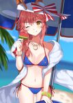  animal_ears bikini blue_bikini blush bow bracelet breasts cleavage commentary_request ears_through_headwear eating eyebrows_visible_through_hair fate/grand_order fate_(series) food hat highres holding holding_food izumo_neru jewelry large_breasts long_hair looking_at_viewer navel necklace one_eye_closed pink_hair popsicle red_bow smile solo striped striped_bow swimsuit tamamo_(fate)_(all) tamamo_no_mae_(fate) tamamo_no_mae_(swimsuit_lancer)_(fate) tongue tongue_out umbrella white_bow white_hat yellow_eyes 