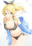  6u_(eternal_land) ayase_eli bikini black_bikini blonde_hair blue_eyes blush breasts clothes_down collarbone front-tie_top groin hair_between_eyes hood hooded_track_jacket jacket large_breasts leaning_forward long_hair looking_at_viewer love_live! love_live!_school_idol_project navel parted_lips ponytail scrunchie solo stomach swimsuit track_jacket 