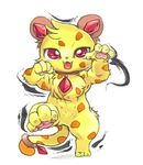  4_fingers 4_toes cheetah collar feline feral fur gem jasper_(jewelpet) jewelpet jewelry male mammal open_mouth pawpads red_eyes sanrio simple_background solo spots spotted_fur toes white_background yellow_fur のうせん 