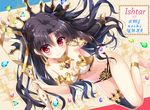  ameto_yuki anklet armor bangs bare_shoulders bikini_armor black_hair black_ribbon blush breasts cleavage collarbone earrings eyebrows_visible_through_hair fate/grand_order fate_(series) full_body gem hair_ribbon holding hoop_earrings ishtar_(fate/grand_order) jewelry long_hair long_legs looking_at_viewer medium_breasts navel outline red_eyes ribbon shiny shiny_skin single_thighhigh smile solo strapless thighhighs two_side_up very_long_hair 