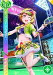  blush brown_hair character_name hally koizumi_hanayo love_live!_school_idol_festival love_live!_school_idol_project night polo short_hair skirt sports tennis violet_eyes wink 