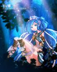  1girl armor blue_eyes blue_hair breasts copyright_name dana_(ys) elbow_gloves gloves hair_ornament long_hair midriff open_mouth see-through underboob ys ys_viii_lacrimosa_of_dana 