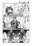  &gt;_&lt; :3 =3 alpaca_ears alpaca_suri_(kemono_friends) animal_ears bird_tail blush closed_eyes comic cup emphasis_lines fur_collar grey_wolf_(kemono_friends) greyscale hair_over_one_eye head_wings heterochromia highres japanese_crested_ibis_(kemono_friends) kemono_friends long_hair long_sleeves monochrome multicolored_hair multiple_girls open_mouth out_of_frame scarlet_ibis_(kemono_friends) smile spilling sweat tail tanaka_kusao translated two-tone_hair wolf_ears wolf_tail 