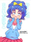  2017 blue_eyes blue_hair blush bow cover cover_page doujin_cover fang hair_bow hands_on_own_cheeks hands_on_own_face highres kaatsukun kirakira_precure_a_la_mode looking_at_viewer open_mouth pink_skirt precure school_uniform simple_background skirt solo tategami_aoi wavy_mouth white_background yellow_bow 