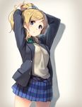  :&lt; arms_up ayase_eli banned_artist blazer blonde_hair blue_eyes blue_skirt blush closed_mouth cowboy_shot eyebrows_visible_through_hair hair_ornament hair_scrunchie jacket legs_apart looking_at_viewer love_live! love_live!_school_idol_project open_blazer open_clothes open_jacket paseri plaid plaid_skirt pleated_skirt ponytail scrunchie shadow sidelocks skirt solo sweater_vest tying_hair wavy_hair white_scrunchie 