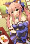  blush brown_eyes caster_(fate/extra) dress fate/extra long_hair pink_hair smile twintails 