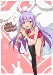  animal_ears bare_legs bare_shoulders bell bent_over black_legwear breasts bunny_ears bunnysuit christmas cleavage detached_collar erina_(rabi-ribi) highres holding jingle_bell leaning_forward leotard long_hair medium_breasts open_mouth purple_eyes purple_hair rabi-ribi red_leotard sack saiste shoes single_thighhigh smile solo standing standing_on_one_leg thighhighs very_long_hair 