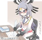 animal_ears black_hair blonde_hair blue_eyes book chair character_name feathered_wings feathers glasses gloves grey_hair kemono_friends long_hair multicolored_hair necktie secretarybird_(kemono_friends) sitting solo tatsuno_newo translated upper_body white_hair wings writing 