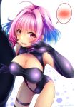  1girl ahoge blue_hair blush breasts cosplay fang fate/grand_order fate_(series) gloves idolmaster idolmaster_cinderella_girls large_breasts looking_at_viewer mash_kyrielight mash_kyrielight_(cosplay) pink_eyes pink_hair shield solo yumemi_riamu 