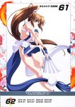  alternate_color bangs bare_shoulders breasts brown_eyes brown_hair cleavage eyebrows_visible_through_hair fan fatal_fury highres holding holding_fan izumi_mahiru large_breasts long_hair looking_at_viewer ninja non-web_source official_art pelvic_curtain ponytail queen's_blade queen's_gate revealing_clothes scan shiranui_mai sideboob simple_background solo the_king_of_fighters 