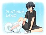  bad_id bad_pixiv_id black_hair carbuncle_(final_fantasy) child final_fantasy final_fantasy_xv fox hood hoodie male_focus noctis_lucis_caelum petting shoes short_sleeves shorts sneakers younger yunelala 