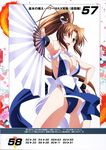  ;d alternate_color bangs bare_shoulders between_breasts blush breasts brown_eyes brown_hair cleavage collarbone eyebrows_visible_through_hair fan fatal_fury hand_on_hip highres izumi_mahiru large_breasts long_hair ninja non-web_source official_art one_eye_closed open_mouth pelvic_curtain ponytail queen's_blade queen's_gate revealing_clothes scan shiranui_mai simple_background smile solo the_king_of_fighters 