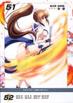  alternate_color ass bangs bare_shoulders breasts brown_eyes brown_hair eyebrows_visible_through_hair fan fatal_fury fire highres holding holding_fan izumi_mahiru large_breasts long_hair looking_at_viewer looking_back ninja non-web_source official_art ponytail queen's_blade queen's_gate revealing_clothes scan shiranui_mai sideboob simple_background solo the_king_of_fighters 