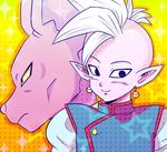  beerus black_eyes dragon_ball dragon_ball_super earrings frown jewelry kaioushin male_focus mohawk multiple_boys pesogin pink_skin pointy_ears potara_earrings smile star starry_background white_hair yellow_sclera 