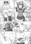  2girls :d animal_ears bow bowtie carrying comic commentary_request common_raccoon_(kemono_friends) faceless faceless_male fang fennec_(kemono_friends) flying_sweatdrops fox_ears gloves greyscale hand_on_hip hands_up ikkomon kemono_friends money monochrome multiple_boys multiple_girls no_eyes open_mouth pants raccoon_ears raccoon_tail shirt short_hair short_sleeves silent_comic skirt smile sweat tail 