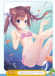  :o ahoge air_bubble animal animal_ears artist_name ass bare_shoulders bead_bracelet beads bikini blush bracelet brown_hair bubble cat_ears day dengeki_moeou eyebrows_visible_through_hair fish freediving frilled_bikini frills front-tie_bikini front-tie_top hair_between_eyes hair_ribbon hands_up highres jewelry legs legs_up long_hair looking_at_viewer miyasaka_miyu neneka_(miyasaka_miyu) open_mouth original pink_bikini purple_ribbon ribbon scan solo swimsuit twintails underwater 