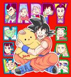  android_18 animal animal_on_shoulder beard bird bird_on_shoulder black_eyes black_hair blonde_hair blue_eyes blue_footwear blue_hair boots bulma chi-chi_(dragon_ball) chick chin_rest clenched_hand dougi dragon_ball dragon_ball_super facial_hair facial_mark forehead_mark frown glasses hair_bun hairband hands_together happy_new_year index_finger_raised indian_style interlocked_fingers kuririn lavender_eyes lavender_hair marron mother_and_daughter muscle muten_roushi new_year one_eye_closed open_mouth pesogin piccolo pointy_ears serious short_hair sitting smile son_gohan son_gokuu son_goten sunglasses trunks_(dragon_ball) turban vegeta videl white_hair wristband 