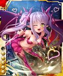  demon_girl kagami_hirotaka lilim_(taimanin_asagi_battle_arena) lilith-soft petite purple_hair succubus taimanin_asagi taimanin_asagi_battle_arena twintails yellow_eyes 