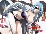  angry bangs bent_over blue_eyes blue_hair bra bra_pull breast_slip breasts character_name cleavage coat collar copyright_name cowboy_shot dutch_angle earrings eyecatch eyepatch frown glint gradient high_collar holding holding_weapon ikkitousen ikkitousen_xtreme_xecutor jewelry lace lace-trimmed_bra large_breasts lingerie logo long_coat looking_at_viewer magatama magatama_earrings midriff mouyuu_(ikkitousen) navel nipples official_art one_breast_out open_clothes open_coat pale_skin puffy_nipples rin-sin screencap serious shadow short_hair shorts single_earring solo strapless strapless_bra swept_bangs sword tattoo torn_clothes trench_coat underwear weapon white_background 
