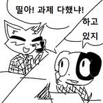  anthro canine clothed clothing comic ddil dialogue dog fox korean korean_text mammal phone phone_call text translation_request 