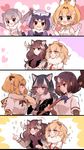  6+girls animal_ears antlers arm_holding bare_shoulders bear_ears bear_paw_hammer black_eyes black_hair blonde_hair blue_eyes blush bow bowtie breasts brown_bear_(kemono_friends) brown_eyes chino_machiko cleavage clenched_hands comic commentary common_raccoon_(kemono_friends) crossed_arms elbow_gloves fur_collar gaijin_4koma gloves grey_gloves grey_hair grey_wolf_(kemono_friends) heart heart_background heavy_breathing heterochromia high-waist_skirt holding jaguar_(kemono_friends) jaguar_ears jaguar_print kemono_friends lion_(kemono_friends) lion_ears long_hair moose_(kemono_friends) moose_ears multicolored_hair multiple_girls necktie open_mouth otter_ears outstretched_arms pointing raccoon_ears serval_(kemono_friends) serval_ears serval_print shirt short_hair short_sleeves silent_comic skirt sleeveless sleeveless_shirt small-clawed_otter_(kemono_friends) smile sparkle spread_arms two-tone_hair weapon white_hair wolf_ears yellow_eyes yuri 