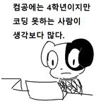  aliasing anthro canine clothed clothing ddil dog korean korean_text mammal text translation_request 