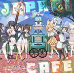  ;d album_cover animal_ears arm_up backpack bag black_hair blonde_hair blue_sky bodysuit boots bow breast_hold breasts brown_eyes comic commentary_request common_raccoon_(kemono_friends) cover crossed_arms elbow_gloves emperor_penguin_(kemono_friends) extra_ears fennec_(kemono_friends) fox_ears fur_trim gentoo_penguin_(kemono_friends) gloves grey_hair hair_over_one_eye hand_on_hip hat hat_feather headphones helmet highres hood hood_down hoodie humboldt_penguin_(kemono_friends) instrument japari_symbol kaban_(kemono_friends) kemono_friends lamppost low_twintails lucky_beast_(kemono_friends) medium_breasts mountain multicolored_hair multiple_girls official_art one_eye_closed open_mouth organ pantyhose pantyhose_under_shorts paw_pose penguins_performance_project_(kemono_friends) pink_hair pink_sweater pith_helmet pleated_skirt puffy_short_sleeves puffy_sleeves raccoon_ears raccoon_tail red_eyes red_shirt rockhopper_penguin_(kemono_friends) royal_penguin_(kemono_friends) serval_(kemono_friends) serval_ears serval_print serval_tail shirt shoes short_hair short_sleeves shorts skirt sky small_breasts smile sweater t-shirt tail thighhighs translated twintails yellow_eyes yoshizaki_mine 
