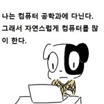  canine ddil dog korean mammal text translation_request 