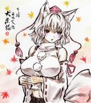  animal_ears bare_shoulders blush breasts character_name detached_sleeves embarrassed hands_together hat inubashiri_momiji kabaji large_breasts leaf looking_away maple_leaf midriff navel open_mouth pom_pom_(clothes) red_eyes short_hair solo tareme tassel tokin_hat touhou traditional_media triangle_mouth turtleneck upper_body white_hair wide_sleeves wolf_ears 