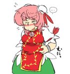  :d bandaged_arm bandages belly belly_grab blush breasts bun_cover chinese_clothes cuffs double_bun flower green_skirt ibaraki_kasen medium_breasts open_mouth pink_hair plump rose shackles skirt smile solo sweat tabard thick_eyebrows touhou v-shaped_eyebrows weight_conscious yanagita_(daitai_2_ton) 
