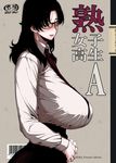  barcode black-framed_eyewear black_hair blush breasts cover cover_page doujin_cover etuzan_jakusui glasses highres huge_breasts light_smile lips long_hair looking_at_viewer mole mole_under_eye necktie original red_eyes sagging_breasts solo translation_request 