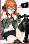  :o ? bare_shoulders belt belt_boots black_footwear boots border brown_hair coat commentary cross-laced_footwear fur_trim glasses headphones hews_hack knee_boots lace-up_boots lavender_hair long_hair looking_at_viewer messy_hair persona persona_5 red_border sakura_futaba shorts simple_background sitting solo thighhighs 
