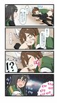  4koma :d =_= asymmetrical_legwear black_hair black_legwear blush brown_hair check_translation cheek_poking chikuma_(kantai_collection) closed_eyes comic commentary_request elbow_gloves eyebrows_visible_through_hair finger_sucking gloves hair_between_eyes hair_ribbon jacket kantai_collection long_hair multiple_girls okitsugu open_mouth pelvic_curtain poking remodel_(kantai_collection) ribbon side_slit single_elbow_glove single_glove single_thighhigh sleeping smile space space_cat_(meme) thighhighs tone_(kantai_collection) translation_request trembling twintails wavy_mouth white_ribbon wooden_floor zzz 