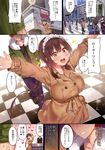  1girl ^_^ absurdres anger_vein arcade arm_up bangs black_footwear black_shirt brown_eyes brown_hair checkered checkered_floor closed_eyes coat comic crowd diamond_wa_kudakenai double-breasted eyebrows_visible_through_hair fisheye fur-trimmed_jacket fur_trim grin hand_up heart higashikata_jousuke highres jacket jojo_no_kimyou_na_bouken long_hair looking_up low_ponytail maid_headdress open_clothes open_jacket open_mouth original outdoors outstretched_arms pants pointing purple_eyes red_hair scan shaded_face shirt shoes smile speech_bubble teeth translated v-neck walking yuran 
