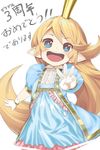  1girl :d anniversary blonde_hair blue_dress blue_eyes blush charlotta_fenia commentary_request crown dress eyebrows_visible_through_hair gloves granblue_fantasy hair_between_eyes harvin head_tilt long_hair looking_at_viewer number o_(rakkasei) open_mouth outstretched_arm pointy_ears puffy_short_sleeves puffy_sleeves short_sleeves smile very_long_hair white_background white_gloves 