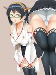  absurdres ashikama ass black_hair black_legwear black_skirt blue_eyes breasts collarbone commentary_request detached_sleeves glasses grey_background headgear highres kantai_collection kirishima_(kantai_collection) large_breasts leaning_forward long_sleeves multiple_views nontraditional_miko panties remodel_(kantai_collection) ribbon-trimmed_sleeves ribbon_trim shiny shiny_hair short_hair simple_background skirt thighhighs underwear white_panties wide_sleeves 