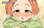  10s 1girl blush child hair_ornament heart heart-shaped_pupils heavy_breathing idolmaster idolmaster_cinderella_girls long_sleeves looking_at_viewer orange_hair ryuuzaki_kaoru saliva solo sweat symbol-shaped_pupils takatoo_kurosuke teeth text upper_teeth x_hair_ornament 