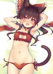  animal_ears armpits bell bell_collar blush bow bra breasts brown_hair cat_cutout cat_ear_panties cat_ears cat_lingerie cat_tail cleavage_cutout collar fang groin hair_bow hair_tubes hakurei_reimu kemonomimi_mode long_hair looking_at_viewer lying medium_breasts meme_attire minamura_haruki navel on_back panties red_bow red_bra red_collar red_eyes red_panties side-tie_panties sidelocks solo sweat tail thigh_gap touhou underwear underwear_only 