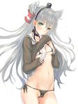  amatsukaze_(kantai_collection) bangs between_breasts bikini bikini_under_clothes black_bikini black_ribbon blush breasts cameltoe choker closed_mouth collarbone commentary_request covered_nipples cowboy_shot dress dress_lift eyebrows_visible_through_hair gloves green_eyes groin hair_tubes hairband hand_between_breasts hat head_tilt hitaki_yuu kantai_collection lifted_by_self long_hair long_sleeves micro_bikini mini_hat navel partially_visible_vulva ribbon sailor_collar sailor_dress shirt_lift side-tie_bikini silver_hair single_glove small_breasts smile solo standing stomach string_bikini swimsuit swimsuit_under_clothes tareme two_side_up very_long_hair white_gloves 