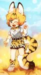  ;d absurdres animal_ears blue_sky bow bowtie fang full_body genderswap genderswap_(ftm) gloves grass hatomura_miri highres kemono_friends male_focus one_eye_closed open_mouth paw_gloves paw_shoes paws serval_(kemono_friends) serval_ears serval_print serval_tail shoes shorts signature sky smile solo standing standing_on_one_leg tail wavy_hair yellow_eyes 