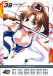  alternate_color bangs bare_shoulders breasts brown_eyes brown_hair cleavage collarbone eyebrows_visible_through_hair fan fatal_fury highres holding izumi_mahiru large_breasts long_hair mouth_hold ninja non-web_source official_art pelvic_curtain ponytail queen's_blade queen's_gate revealing_clothes scan shiranui_mai simple_background solo the_king_of_fighters 