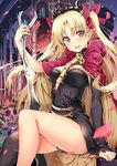  bangs black_dress black_legwear blonde_hair blurry blush body_mahattaya_ginga bow breasts cape cleavage depth_of_field dress earrings ereshkigal_(fate/grand_order) fate/grand_order fate_(series) gold_trim hair_ribbon jewelry long_hair looking_at_viewer medium_breasts open_mouth red_cape red_eyes red_ribbon ribbon short_dress single_thighhigh sitting solo spine thighhighs thighs twintails two_side_up wavy_hair 