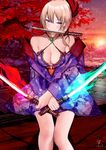  beauty fate_grand_order katana kimono musashi samurai 