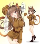  ahoge baretto_(firearms_1) breasts brown_hair check_translation cosplay cowboy_shot double_bun from_side full_body hairband headgear impossible_clothes kantai_collection katharine_ohare kongou_(kantai_collection) large_breasts lips long_hair multiple_views pose purple_eyes sidelocks strike_witches thighs translation_request world_witches_series 
