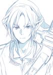  :| bangs closed_mouth expressionless hiraga_matsuri link male_focus monochrome parted_bangs pointy_ears sheath sheathed simple_background solo sword the_legend_of_zelda tunic upper_body weapon 